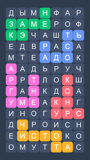 Филворды: Игра в Слова из Букв